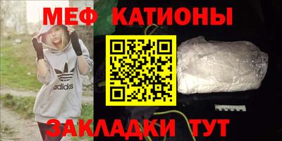 COCAINE Донецк