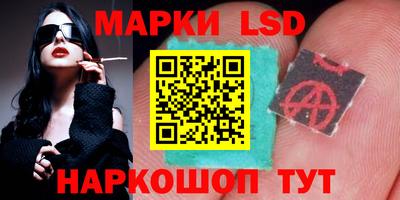 бошки Донской