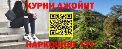 не бодяженный Дубна
