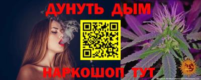 COCAINE Донецк