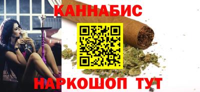 COCAINE Донецк