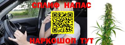 COCAINE Донецк