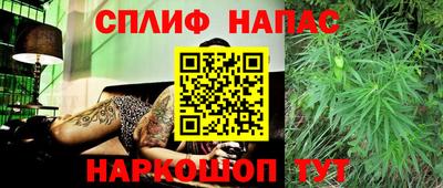 COCAINE Донецк