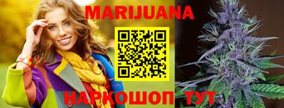 бошки Донской