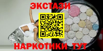 не бодяженный Дубна