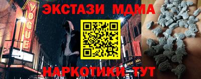 не бодяженный Дубна