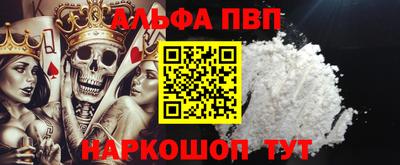 не бодяженный Дубна