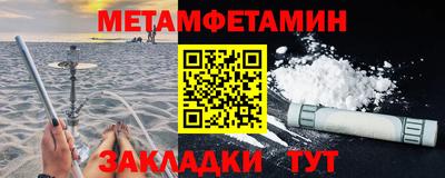бошки Донской