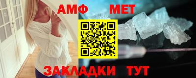 бошки Донской