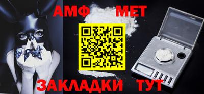 бошки Донской