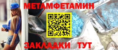 COCAINE Донецк