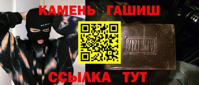 бошки Донской