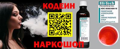 не бодяженный Дубна